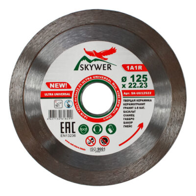 Аренда Круг алмазный 1A1R ULTRA UNIVERSAL 250*1,8*10*25,4 "SKYWER"